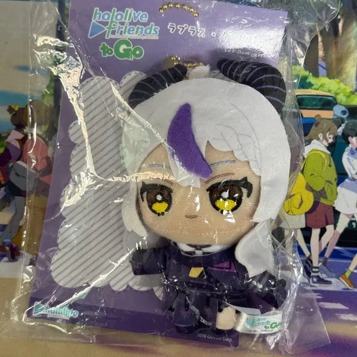 [BUNJANG] Hololive Laplace Darkness Nui Plush / 홀로라이브 라플라스 다크니스 누이 인형
