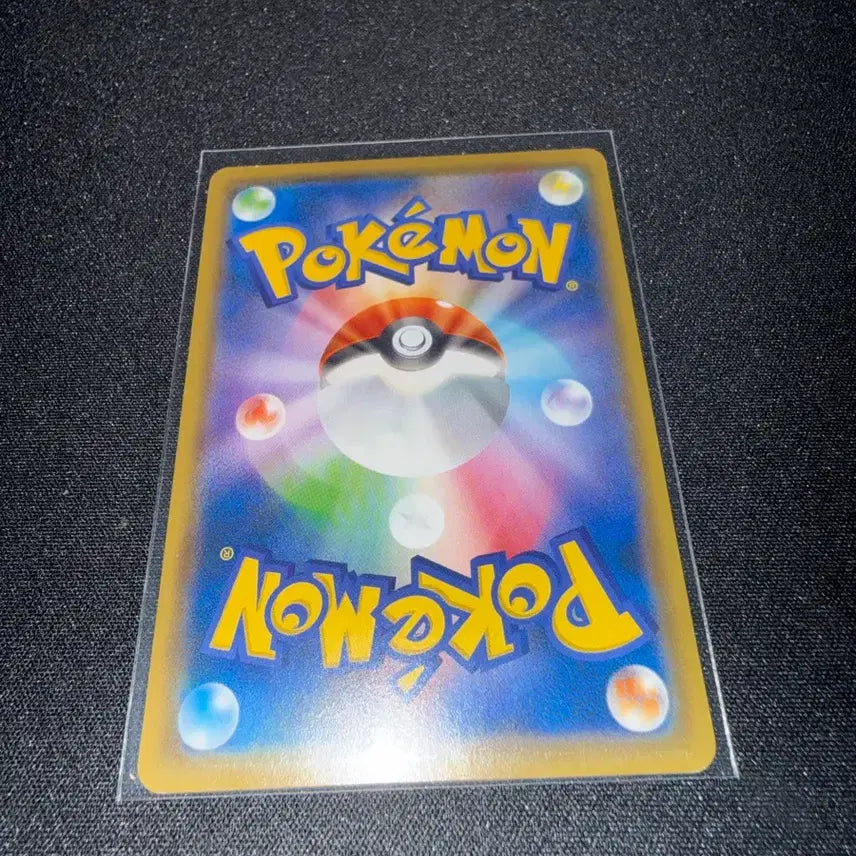 [BUNJANG] Pokemon Card Pikachu Dream League Japanese S-Class / 포켓몬카드 피카츄 드림리그 일판(s급)