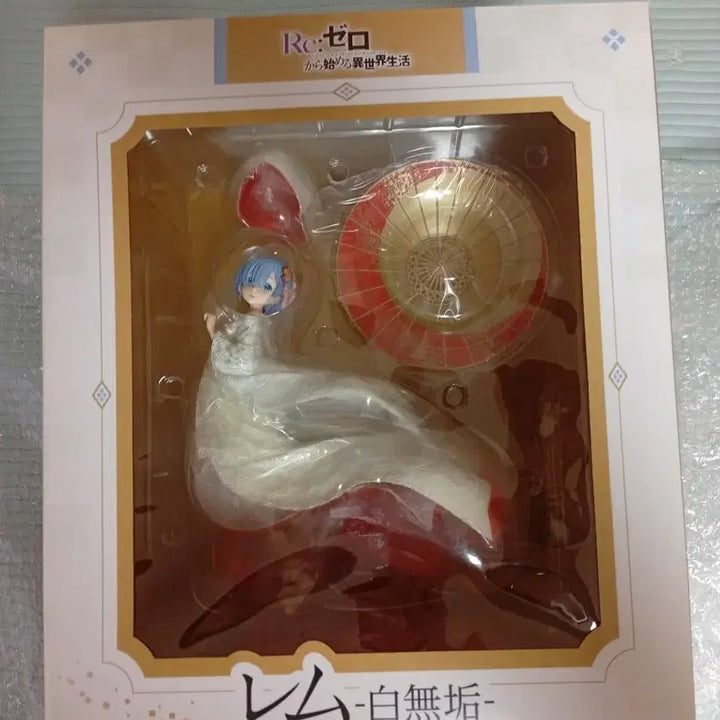 [BUNJANG] Re:Zero Rem Hakumuku 1/7 Scale Figure by FuRyu / Re: 제로 렘 백무구 피규어 1/7 스케일 FuRyu 택포 18