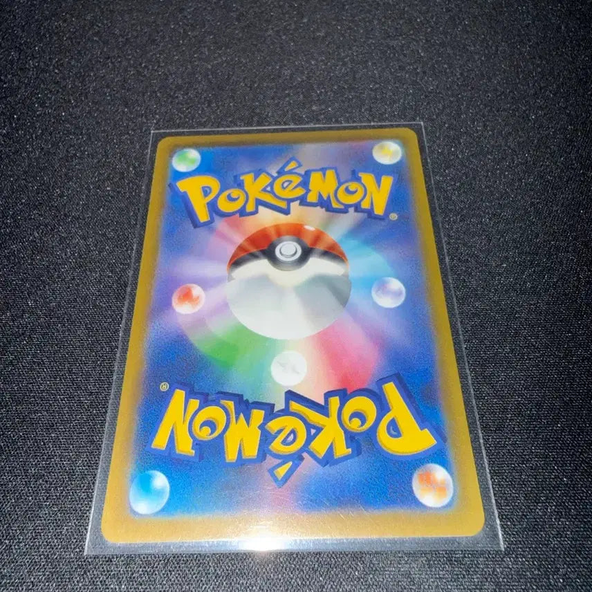 [BUNJANG] Pokemon Card Pikachu Cyber Jersey Card Japanese S-Class / 포켓몬카드 피카츄 사이버져지 카드 일판(s급)