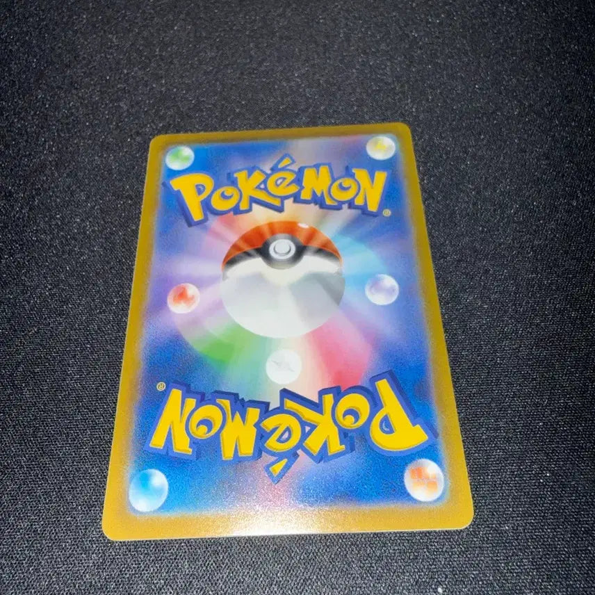 [BUNJANG] Pokemon Card Pokemon GO Pikachu Japanese S-Rank / 포켓몬 카드 포켓몬고 피카츄 일판(s급)
