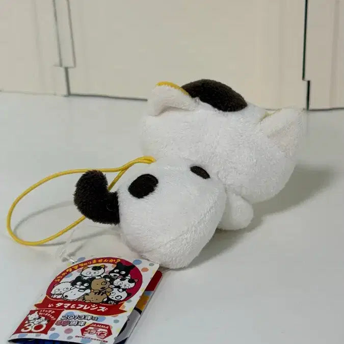 [BUNJANG] Tamaw Friends 30th Anniversary Keyring Plush / 타마와프렌즈 30주년 키링인형