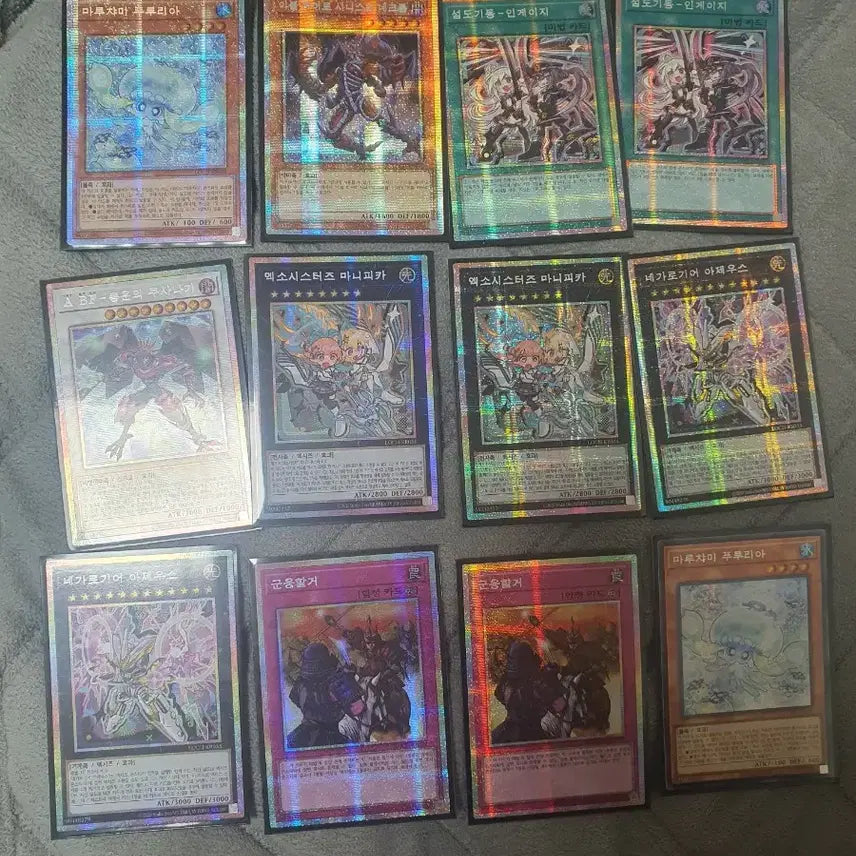 [BUNJANG] Yu-Gi-Oh! Card Bundle Set / 일괄 5.0에 판매합니다