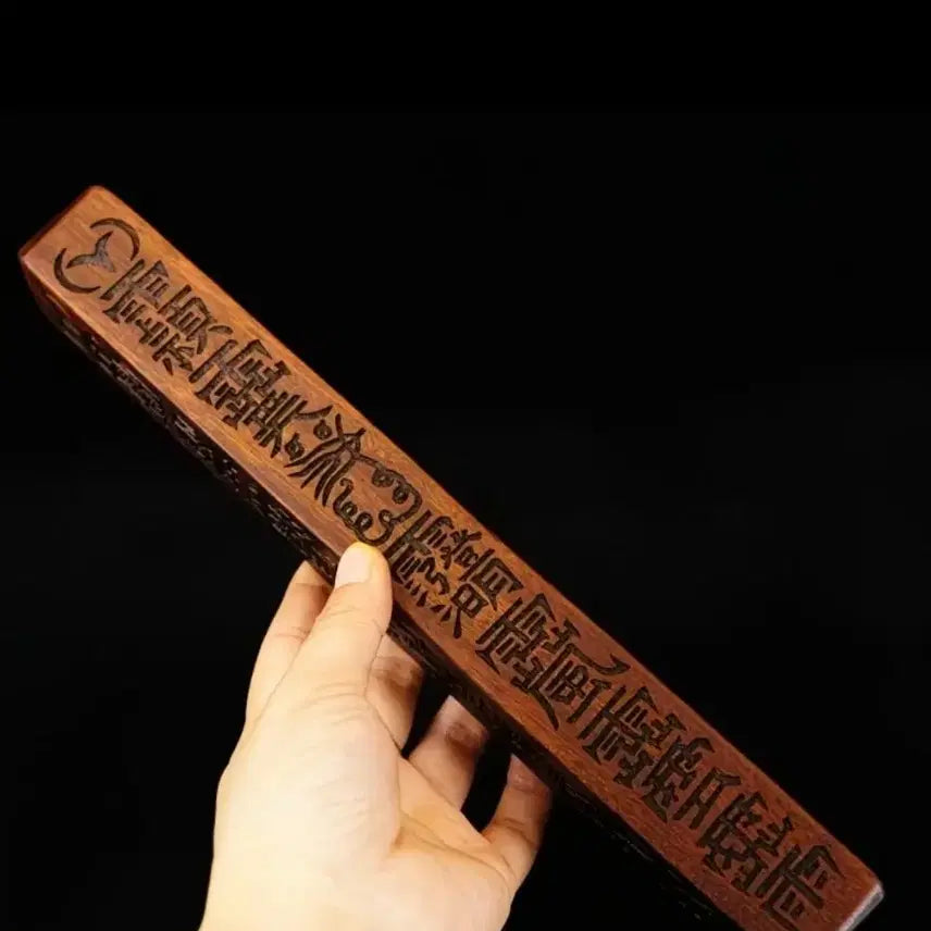 [BUNJANG] Longhu Mountain Thousand Expansions Ruler / Thousand Elixir Ruler / Heavenly Elixir Ruler Large Peach Wood - 21cm / 룽후산 천팽척 천강법척 전도 법구 대형 산지 진 벽조목/복숭아나무21cm
