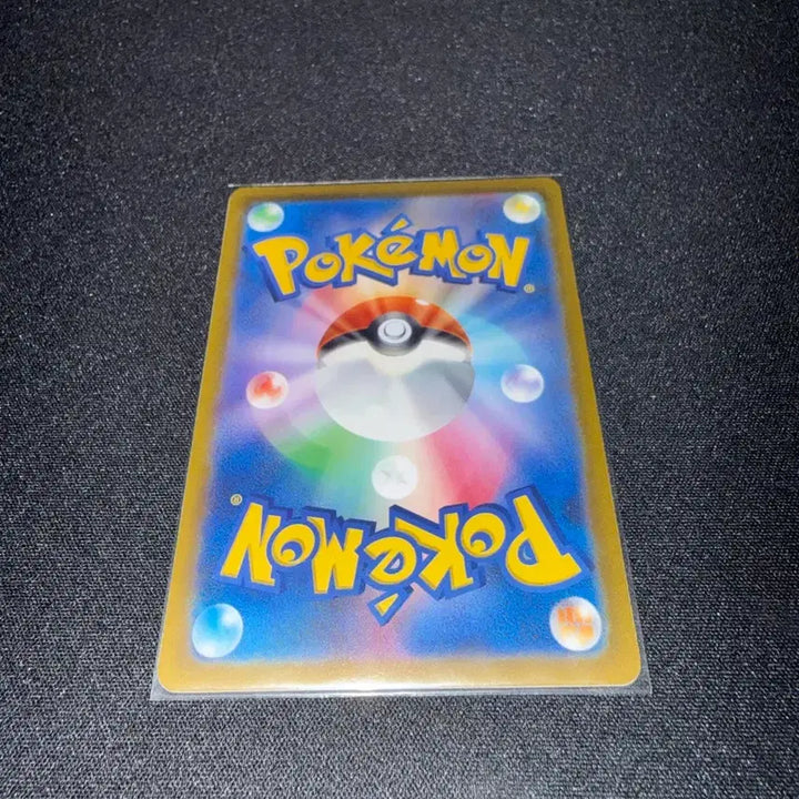 [BUNJANG] Pokemon Card Pikachu Japanese S-Class / 포켓몬카드 피카츄 일판(s급)