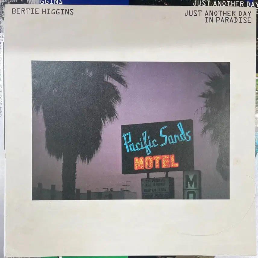 [BUNJANG] Bertie Higgins Just Another Day in Paradise LP (1982 Japan Pressing) / Bertie Higgins / Casablanca 엘피