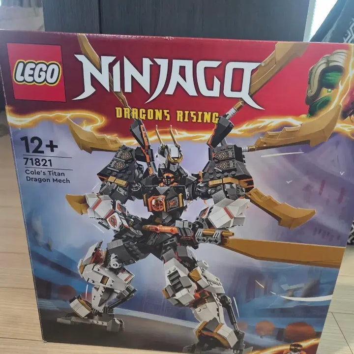 [BUNJANG] LEGO Ninjago Cole&