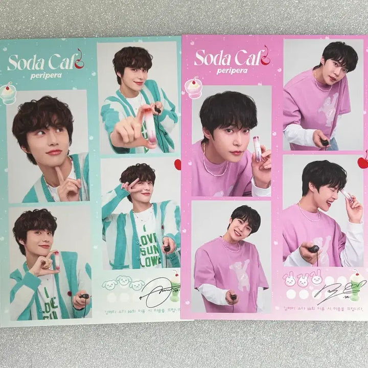[BUNJANG] NCT Peripera Doyoung Jungwoo Soda Ne-cut Bundle Set / 엔시티 페리페라 도영 정우 소다네컷 일괄