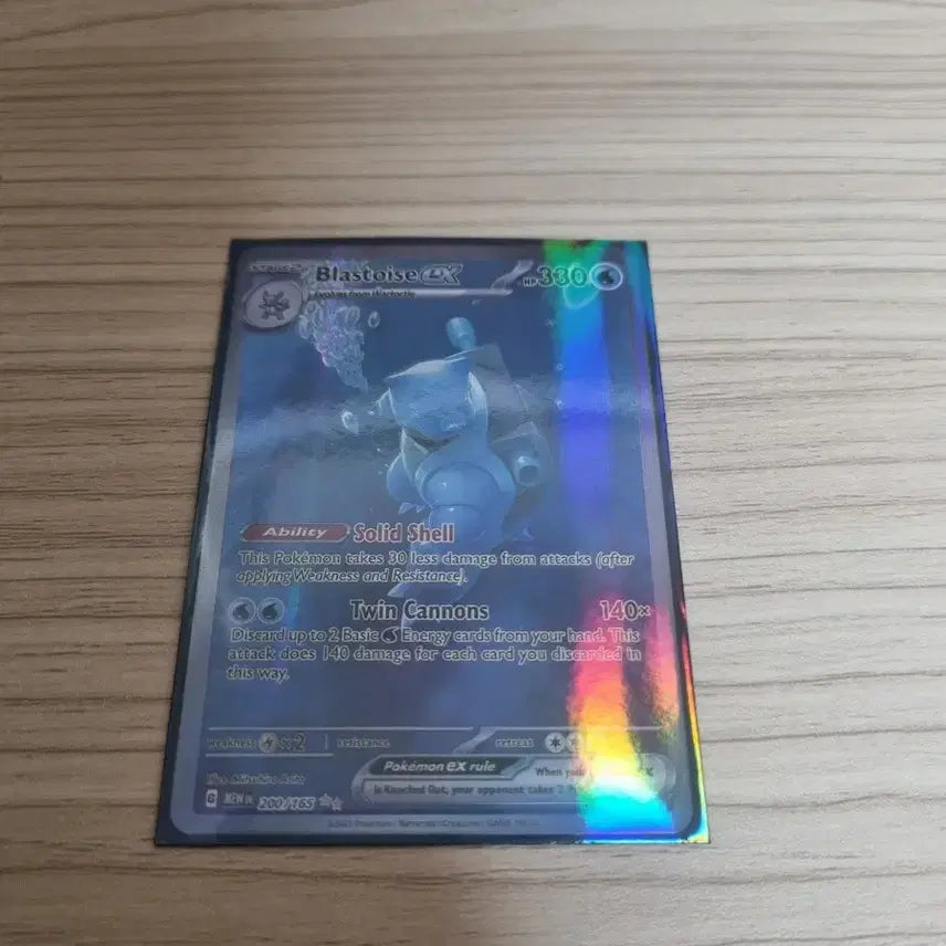 [BUNJANG] Charizard, Zapdos, Venusaur, Blastoise 151 North American Edition Trading Cards / 영판 리자몽 이상해꽃
