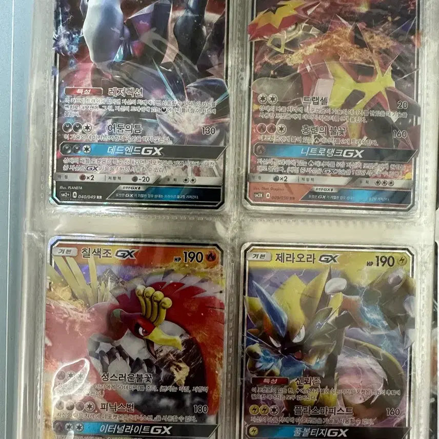 [BUNJANG] Pokemon Card Bundle Set / 포켓몬 카드 일괄 판매