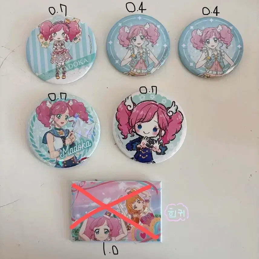 [BUNJANG] Aikatsu Madoka Can Badge / [탈덕]아이카츠 마도카 캔뱃지