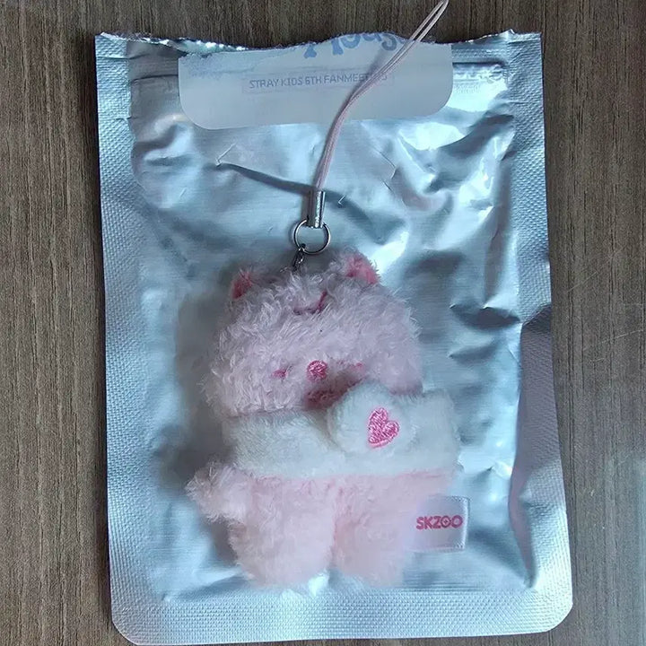 [BUNJANG] Stray Kids SKZOO Han HanQuokka Micro Random Keyring Sealed / 스트레이키즈 스키주 한 한쿼카 마이크로 랜덤 키링 미개봉