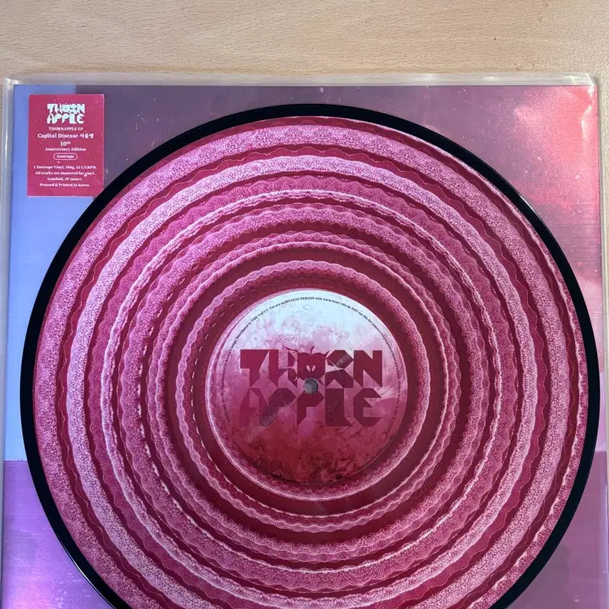 [BUNJANG] Sondia Seoul Song 10th Anniversary Joitrop Version Vinyl / 급처) 쏜애플 서울병 10주년 조이트로프반 판매