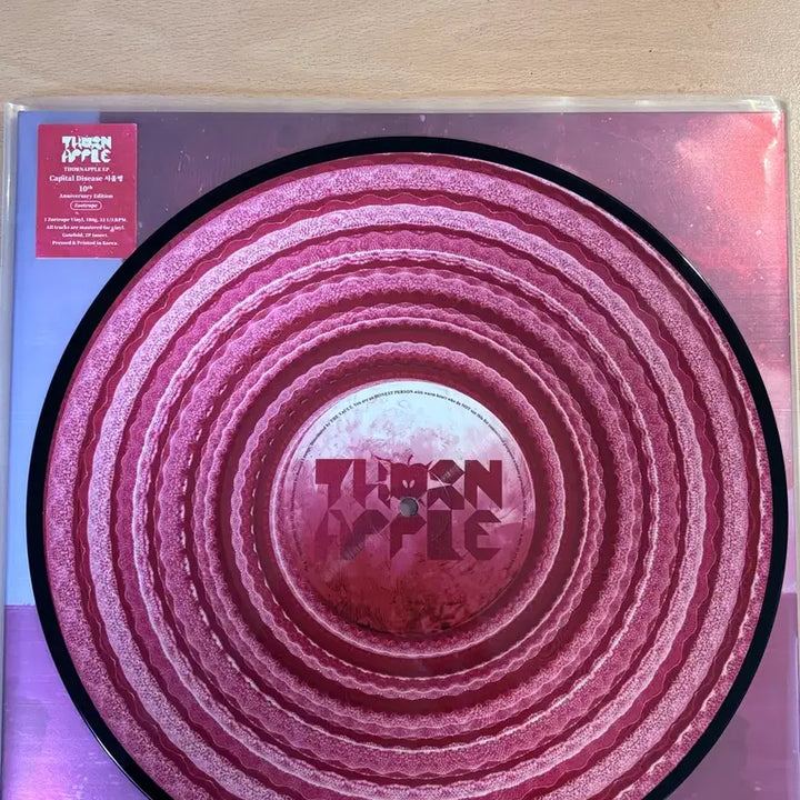 [BUNJANG] Sondia Seoul Song 10th Anniversary Joitrop Version Vinyl / 급처) 쏜애플 서울병 10주년 조이트로프반 판매