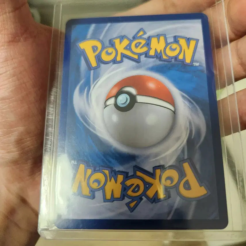 [BUNJANG] Pokemon Card Archeops SR / 포켓몬 카드 토대부기 SR 팝니다