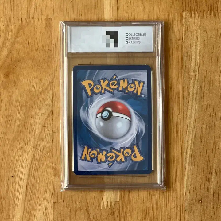 [BUNJANG] Megadream AR Gorokpaddak CCG 10 Graded Card / 이번주만 10! 포켓몬카드 메가드림 고라파덕AR CCG10 팝니다