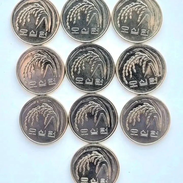 [BUNJANG] 50 Won Coin Bundle (10 pieces) / 50원미사용 동전 10개