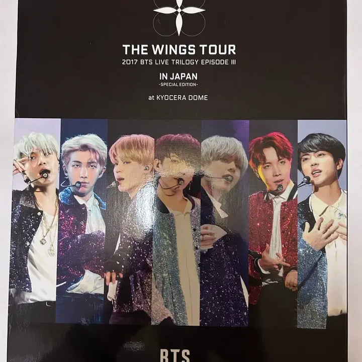 [BUNJANG] BTS Wings Tour Japan Blu-ray First Press Limited Edition / 방탄 bts 윙즈투어 일본 블레 초회한정