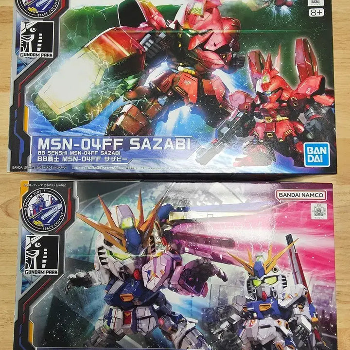 [BUNJANG] BB Senshi Nu Gundam &amp; Sazabi Plastic Model Kit Set / SD 건담 BB 전사 후쿠오카 뉴건담, 사자비 팝니다.