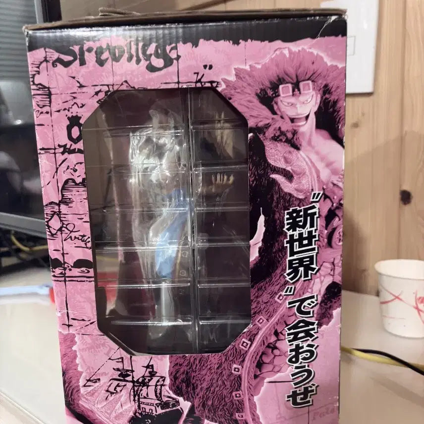 [BUNJANG] One Piece Ichiban Kuji B Prize Captain Eustass Kid Figure (Sealed) / 미개봉) 원피스 제일복권B상 신시대 개막편 유스타스 키드