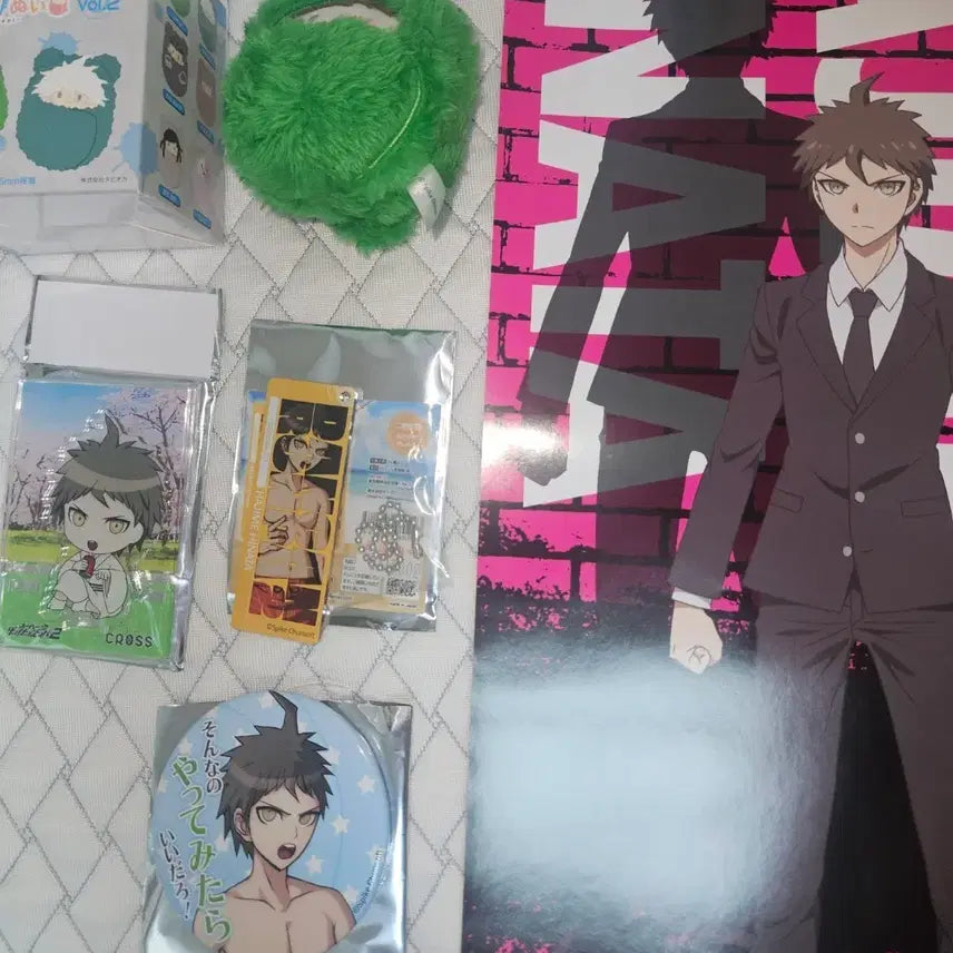 [BUNJANG] Danganronpa Hajime Hinata Merchandise Bundle Set / 단간론파 히나타 하지메 굿즈 일괄
