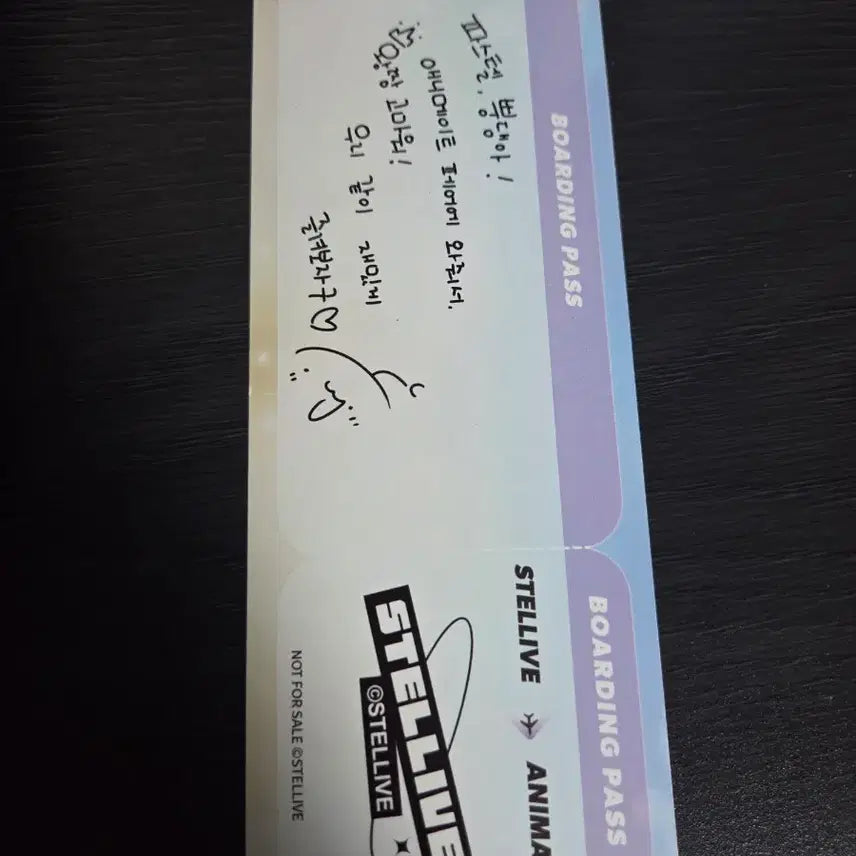 [BUNJANG] Stray Kids Tabby Animate Lucky Draw Photocard / 스텔라이브 애니메이트 특전 판매합니다