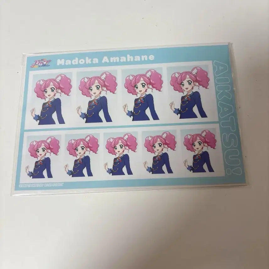 [BUNJANG] Madoka Kaname Student ID Card Photo (Sealed) / [급처&amp;탈덕]마도카 학생증 사진(미개봉)