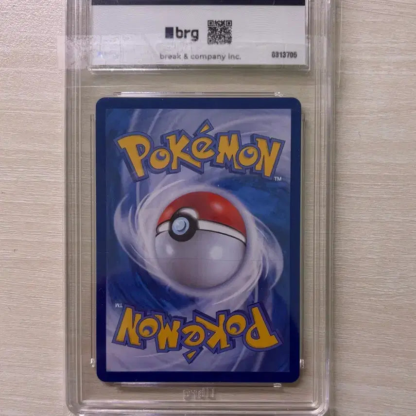 [BUNJANG] Pokemon Card Lillie&