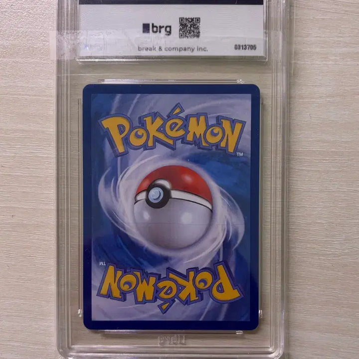 [BUNJANG] Pokemon Card Lillie&