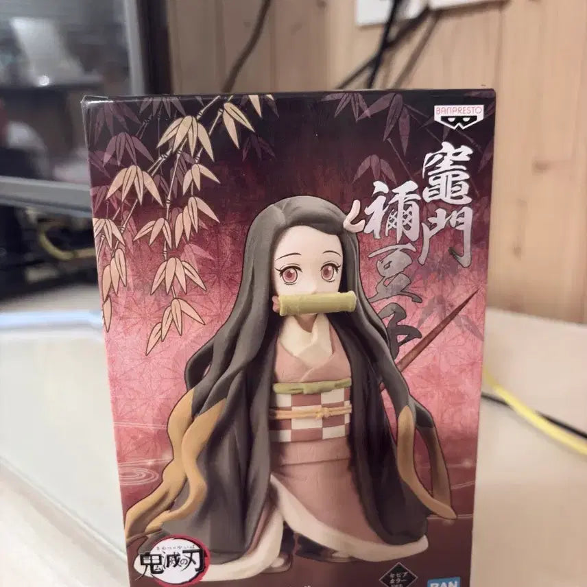 [BUNJANG] Kimetsu no Yaiba Nezuko Figure (Sealed) / 미개봉) 귀멸의칼날 유대의장 네즈코