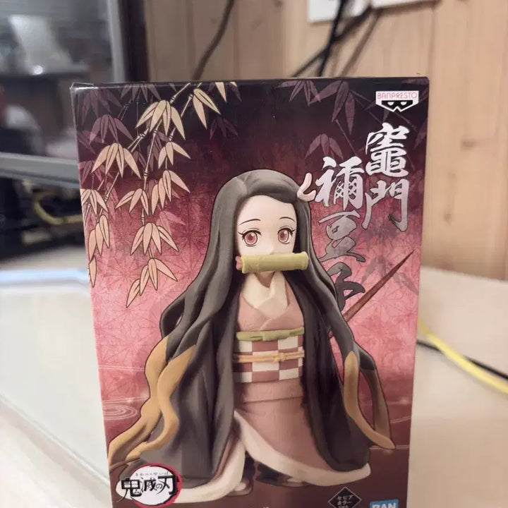 [BUNJANG] Kimetsu no Yaiba Nezuko Figure (Sealed) / 미개봉) 귀멸의칼날 유대의장 네즈코