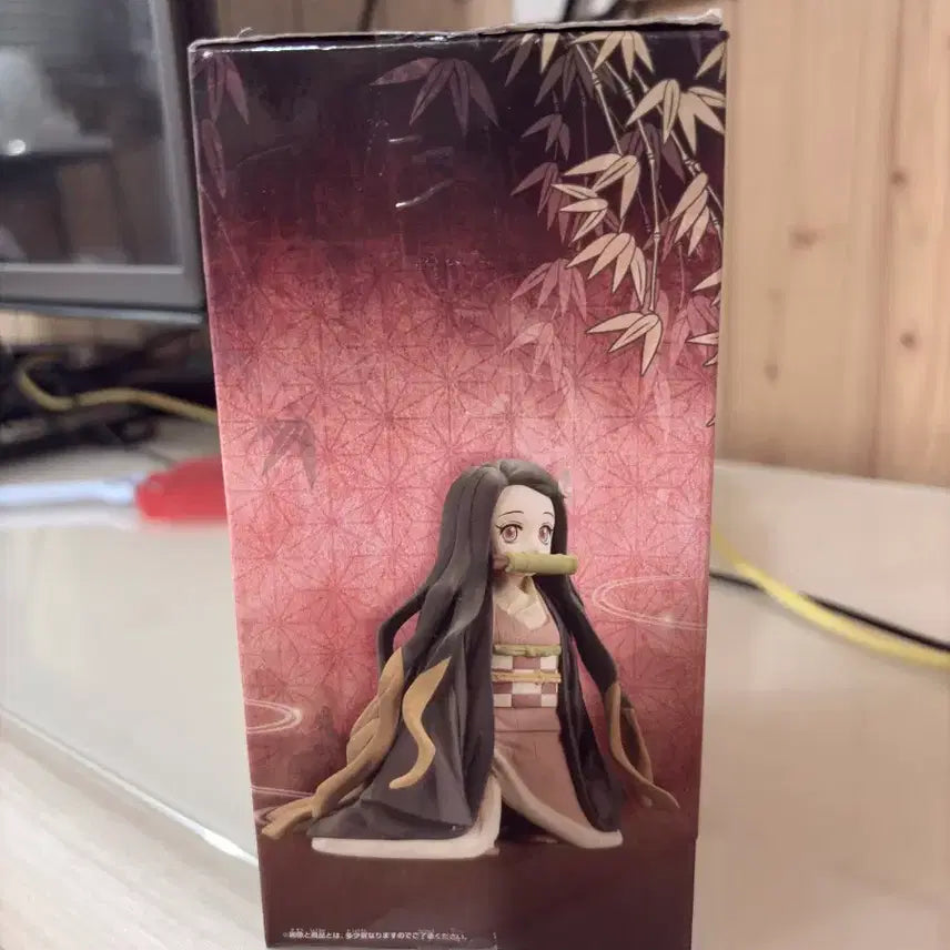 [BUNJANG] Kimetsu no Yaiba Nezuko Figure (Sealed) / 미개봉) 귀멸의칼날 유대의장 네즈코