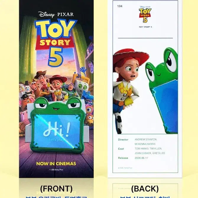 [BUNJANG] Toy Story 5 Original Ticket + TTT / 토이스토리5 오티 + TTT