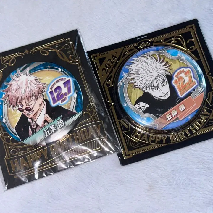 [BUNJANG] Jujutsu Kaisen Satoru Gojo Birthday Can Badge Set 2022 2024 Bundle / 주술회전 고죠 사토루 생일 캔뱃지 2022 2024 일괄