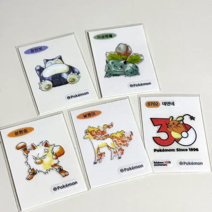 [BUNJANG] Pokemon Bread 30th Anniversary Squer Sticker Bundle - Snorlax, Bulbasaur, Dedenne / 포켓몬스터 포켓몬빵 30주년 띠부씰 스티커 잠만보, 이상해풀, 데덴네