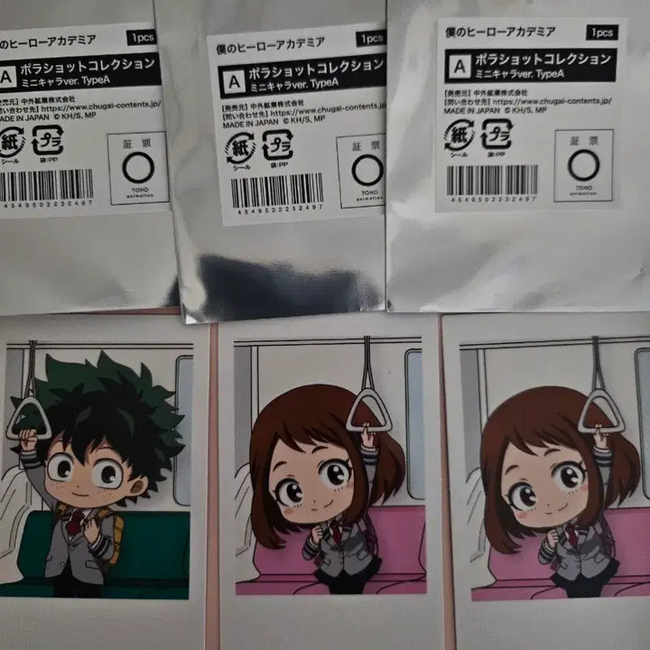 [BUNJANG] My Hero Academia Tokyu Group Collaboration Polaroid Shot (Izuku Midoriya + Ochaco Uraraka) Bundle / 히로아카) 도큐그룹 콜라보 폴라샷 (미도리야+오챠코)