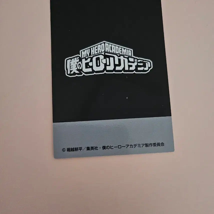 [BUNJANG] My Hero Academia Tokyu Group Collaboration Polaroid Shot (Izuku Midoriya + Ochaco Uraraka) Bundle / 히로아카) 도큐그룹 콜라보 폴라샷 (미도리야+오챠코)