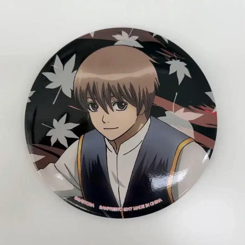 [BUNJANG] Gintama Okita Sougo Large Can Badge / 은혼 오키타 소고 빅 캔뱃지