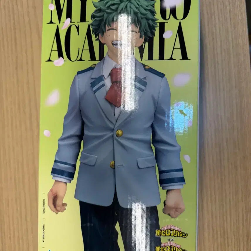 [BUNJANG] My Hero Academia Ichiban Sho Figure A / 나의 히어로 아카데미아 피규어 A상