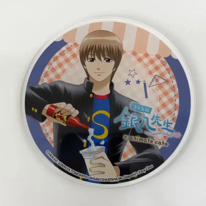 [BUNJANG] Gintama Okita Sougo Sanjyo Arc Acrylic Coaster / 은혼 오키타 소고 삼젯 아크릴 코스터