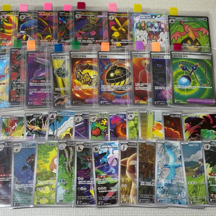 [BUNJANG] Pokemon Card Lot - SR &amp; AR Cards (Non-Duplicate, Includes Abyss Eye) / 포켓몬카드 어비스아이포함 미중복 SR AR 40장 일괄 상태최상!