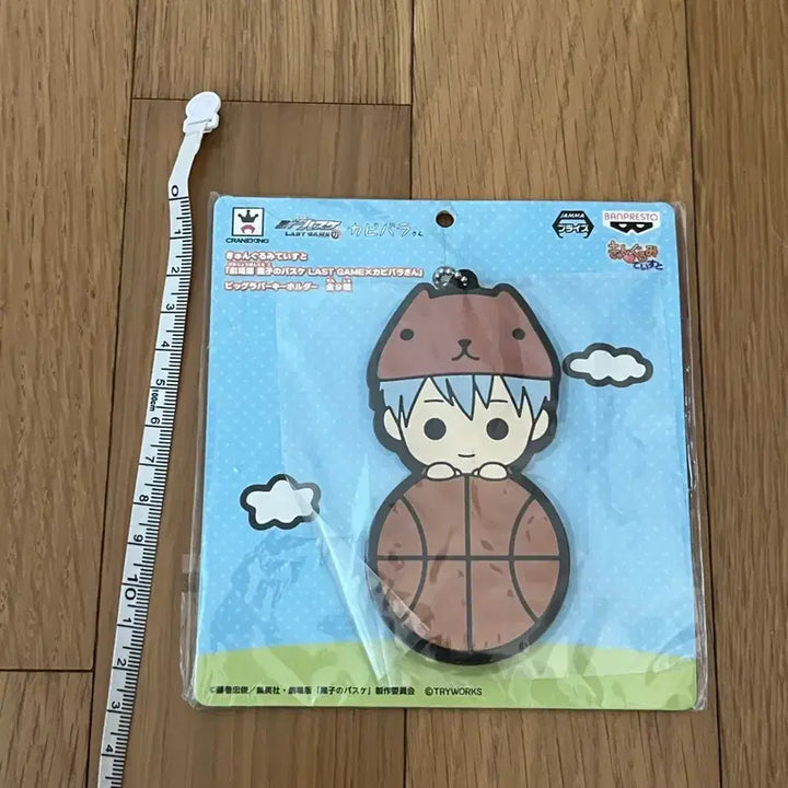 [BUNJANG] Kuroko&
