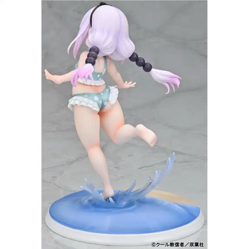 [BUNJANG] Kanna Kamui Swimsuit Figure / 칸나카무이 수영복 피규어