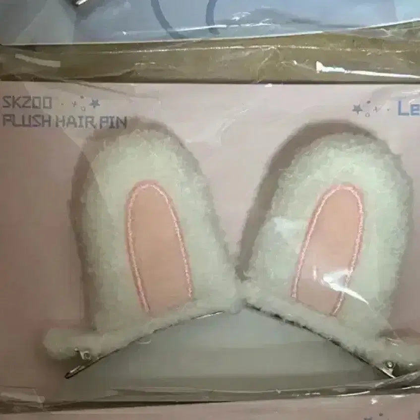 [BUNJANG] Stray Kids Plush Hairpin Wolfchan Leebit Fanmeeting MD / 스키주 플러시 헤어핀 스키즈 팬미팅 엠디 울프찬 리빗