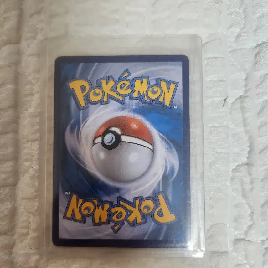[BUNJANG] Armored Mewtwo VMAX Rare Card / 아머까오 Vmax카드 팝니다