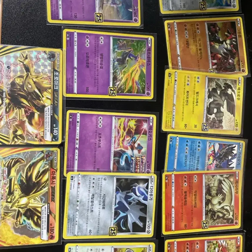 [BUNJANG] Pokemon Card 25th Anniversary Bundle Set / 25주년 포켓몬카드 일괄 판매