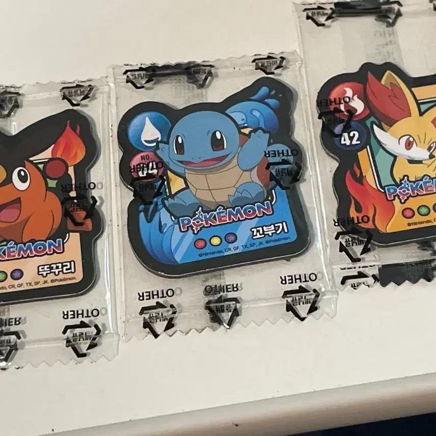 [BUNJANG] Pokemon Seven-Eleven Choco Chip Magnet Set (Squirtle, Vulpix, Growlithe) / 포켓몬 마그넷 세븐일레븐 초코칩 마그넷 꼬부기 푸호꼬 뚜꾸리