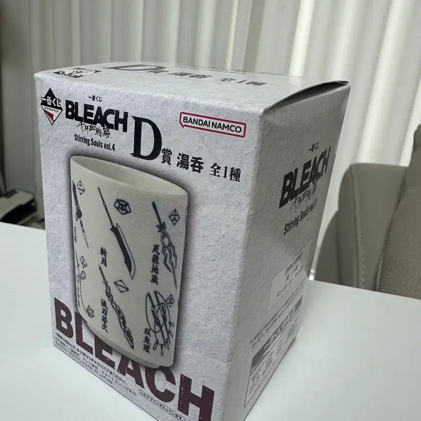 [BUNJANG] Bleach Ichiban Kuji Stirring Souls vol.4 Prize D Cup / 블리치 제일복권 쿠지D상 Stirring Souls vol.4