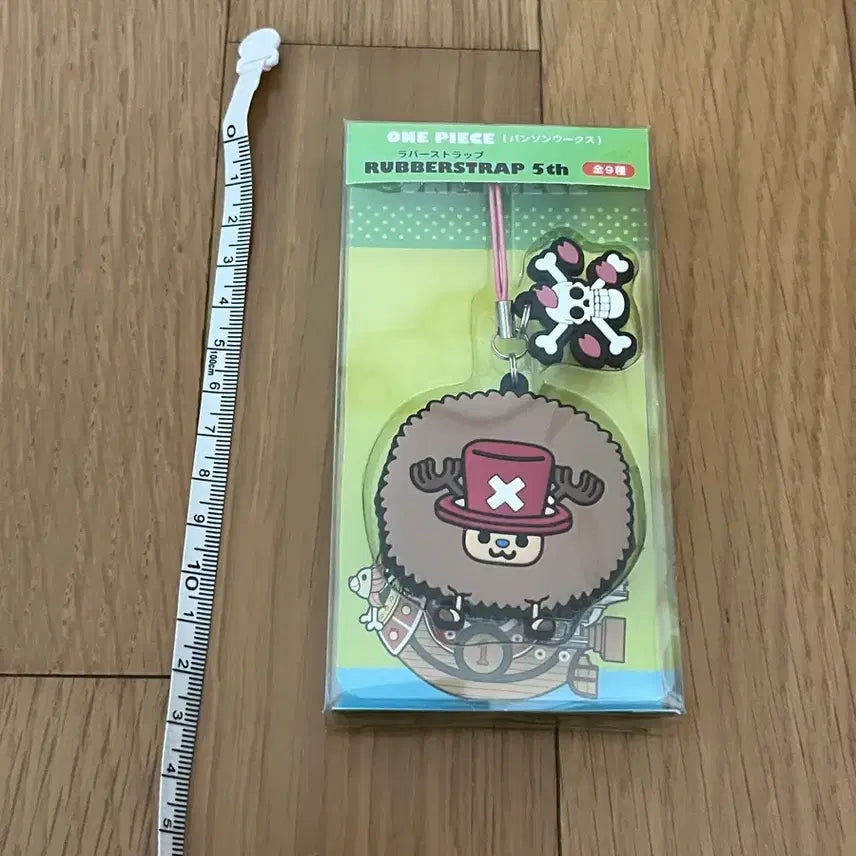 [BUNJANG] One Piece Chopper Rubber Strap Keychain / 원피스 쵸파 러버스트랩 키링