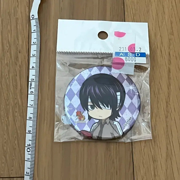 [BUNJANG] Gintama Shinsuke Takasugi SD Can Badge / 은혼 타가스기 신스케 sd 캔뱃지